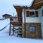 아파트 An Der Piste